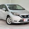 nissan note 2020 quick_quick_HE12_HE12-411497 image 12
