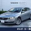 volvo v60 2016 -VOLVO--Volvo V60 DBA-FB420--YV1FW41M0G1318523---VOLVO--Volvo V60 DBA-FB420--YV1FW41M0G1318523- image 1