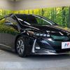 toyota prius-phv 2017 -TOYOTA--Prius PHV DLA-ZVW52--ZVW52-3044055---TOYOTA--Prius PHV DLA-ZVW52--ZVW52-3044055- image 17