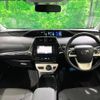 toyota prius 2016 -TOYOTA--Prius DAA-ZVW50--ZVW50-6002157---TOYOTA--Prius DAA-ZVW50--ZVW50-6002157- image 2