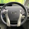 toyota prius 2014 quick_quick_ZVW30_ZVW30-1820580 image 8