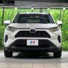 toyota rav4 2021 CFJ1805733 image 14