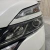 nissan serena 2016 -NISSAN--Serena DAA-GFNC27--GFNC27-003458---NISSAN--Serena DAA-GFNC27--GFNC27-003458- image 24