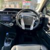 toyota aqua 2015 quick_quick_NHP10_6409295 image 18