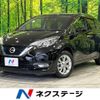 nissan note 2019 -NISSAN--Note DAA-HE12--HE12-220599---NISSAN--Note DAA-HE12--HE12-220599- image 1