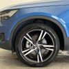 volvo xc40 2019 CFJ1712692 image 16
