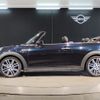 mini mini-others 2022 CFJ1242277 image 10