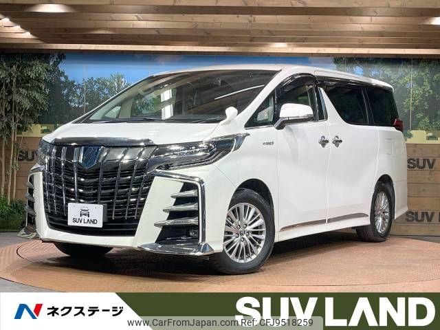 toyota alphard 2020 -TOYOTA--Alphard 6AA-AYH30W--AYH30-0100686---TOYOTA--Alphard 6AA-AYH30W--AYH30-0100686- image 1