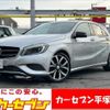 mercedes-benz a-class 2013 -MERCEDES-BENZ--Benz A Class DBA-176042--WDD1760422J161847---MERCEDES-BENZ--Benz A Class DBA-176042--WDD1760422J161847- image 2