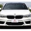 bmw m5 2018 quick_quick_JF44M_WBSJF02060GA03598 image 14