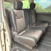 nissan serena 2015 -NISSAN--Serena DAA-HFC26--HFC26-282496---NISSAN--Serena DAA-HFC26--HFC26-282496- image 9