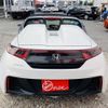 honda s660 2015 -HONDA--S660 DBA-JW5--JW5-1005493---HONDA--S660 DBA-JW5--JW5-1005493- image 6