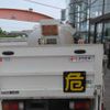 toyota dyna-truck 2014 -TOYOTA--Dyna TRY230--0121808---TOYOTA--Dyna TRY230--0121808- image 2