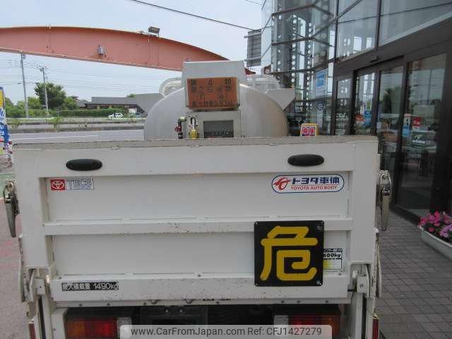 toyota dyna-truck 2014 -TOYOTA--Dyna TRY230--0121808---TOYOTA--Dyna TRY230--0121808- image 2