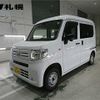 honda n-van 2020 -HONDA 【札幌 480ﾃ9699】--N VAN JJ2--3015139---HONDA 【札幌 480ﾃ9699】--N VAN JJ2--3015139- image 1