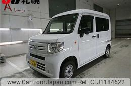 honda n-van 2020 -HONDA 【札幌 480ﾃ9699】--N VAN JJ2--3015139---HONDA 【札幌 480ﾃ9699】--N VAN JJ2--3015139-