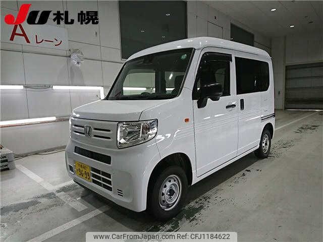 honda n-van 2020 -HONDA 【札幌 480ﾃ9699】--N VAN JJ2--3015139---HONDA 【札幌 480ﾃ9699】--N VAN JJ2--3015139- image 1