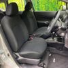 nissan note 2017 -NISSAN--Note DBA-E12--E12-550227---NISSAN--Note DBA-E12--E12-550227- image 9