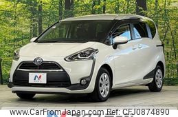 toyota sienta 2016 -TOYOTA--Sienta DAA-NHP170G--NHP170-7054051---TOYOTA--Sienta DAA-NHP170G--NHP170-7054051-