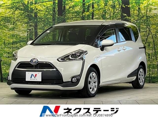 toyota sienta 2016 -TOYOTA--Sienta DAA-NHP170G--NHP170-7054051---TOYOTA--Sienta DAA-NHP170G--NHP170-7054051- image 1