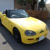 suzuki cappuccino 1997 GOO_JP_700070659730250630001 image 59