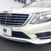 mercedes-benz s-class 2015 CFJ1815933 image 13