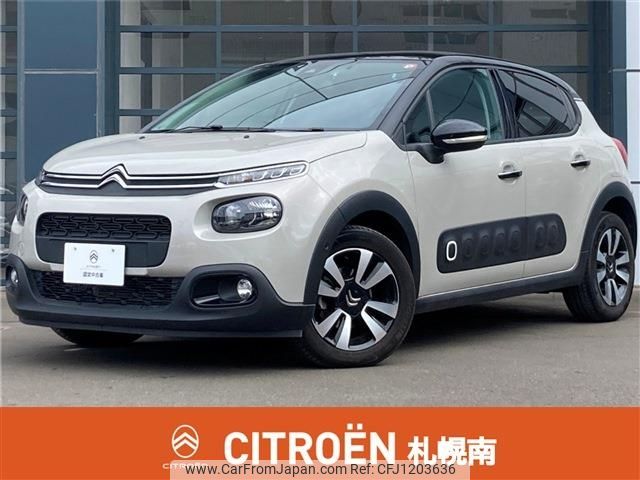 citroen c3 2018 -CITROEN--Citroen C3 ABA-B6HN01--VF7SXHNZTJT590352---CITROEN--Citroen C3 ABA-B6HN01--VF7SXHNZTJT590352- image 1