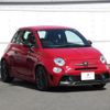 fiat fiat-others 2024 -FIAT--Fiat 3BA-31214T--ZFABF13H4PJH46559---FIAT--Fiat 3BA-31214T--ZFABF13H4PJH46559- image 9