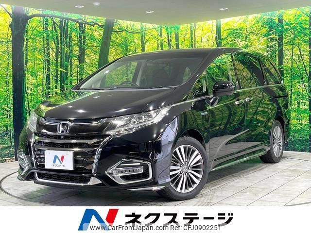 honda odyssey 2019 quick_quick_RC4_RC4-1169775 image 1