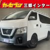 nissan caravan-van 2019 -NISSAN--Caravan Van CBF-VR2E26--VR2E26-120700---NISSAN--Caravan Van CBF-VR2E26--VR2E26-120700- image 1