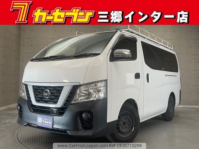 nissan caravan-van 2019 -NISSAN--Caravan Van CBF-VR2E26--VR2E26-120700---NISSAN--Caravan Van CBF-VR2E26--VR2E26-120700- image 1