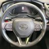 toyota rav4 2019 -TOYOTA--RAV4 6BA-MXAA54--MXAA54-4005619---TOYOTA--RAV4 6BA-MXAA54--MXAA54-4005619- image 11