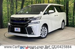 toyota vellfire 2015 -TOYOTA--Vellfire DBA-AGH30W--AGH30-0036883---TOYOTA--Vellfire DBA-AGH30W--AGH30-0036883-