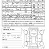 nissan serena 2021 quick_quick_6AA-HFC27_HFC27-102232 image 21