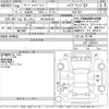 honda freed 2017 -HONDA 【柏 500ぬ6146】--Freed GB7-1036281---HONDA 【柏 500ぬ6146】--Freed GB7-1036281- image 3