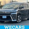 toyota vellfire 2018 quick_quick_DBA-AGH30W_AGH30-0194584 image 1