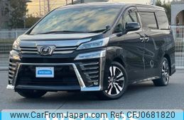 toyota vellfire 2018 quick_quick_DBA-AGH30W_AGH30-0194584