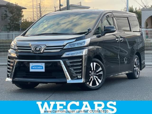 toyota vellfire 2018 quick_quick_DBA-AGH30W_AGH30-0194584 image 1