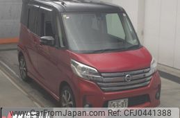 nissan dayz-roox 2016 -NISSAN--DAYZ Roox B21A-0239545---NISSAN--DAYZ Roox B21A-0239545-