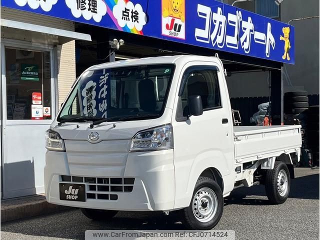 daihatsu hijet-truck 2020 -DAIHATSU 【名変中 】--Hijet Truck S500P--0122075---DAIHATSU 【名変中 】--Hijet Truck S500P--0122075- image 1