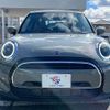 mini mini-others 2022 -BMW--BMW Mini 3BA-XU15MW--WMW22DK0602R90340---BMW--BMW Mini 3BA-XU15MW--WMW22DK0602R90340- image 10