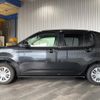 toyota passo 2017 -TOYOTA--Passo M700A--M700A-0087196---TOYOTA--Passo M700A--M700A-0087196- image 47