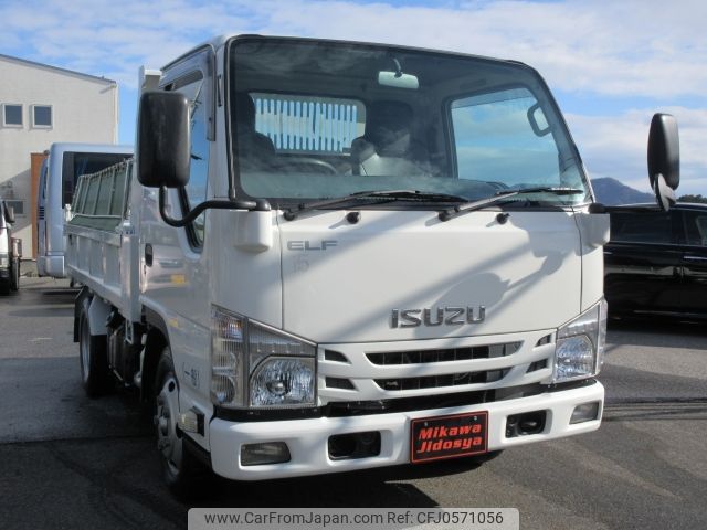 isuzu elf-truck 2017 -ISUZU--Elf TPG-NKR85AD--NKR85AD-7066964---ISUZU--Elf TPG-NKR85AD--NKR85AD-7066964- image 2