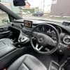 mercedes-benz v-class 2020 -MERCEDES-BENZ 【岐阜 303ﾄ4425】--Benz V Class 3DA-447811C--WDF44781323660187---MERCEDES-BENZ 【岐阜 303ﾄ4425】--Benz V Class 3DA-447811C--WDF44781323660187- image 17