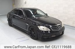 mercedes-benz s-class 2007 -MERCEDES-BENZ--Benz S Class 221056-WDD2210561A152618---MERCEDES-BENZ--Benz S Class 221056-WDD2210561A152618-