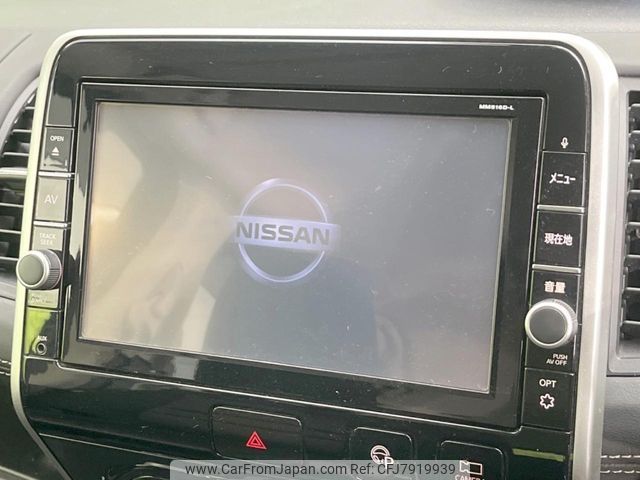 nissan serena 2016 -NISSAN--Serena DAA-GFC27--GFC27-008417---NISSAN--Serena DAA-GFC27--GFC27-008417- image 2