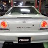 nissan skyline 2000 -NISSAN--Skyline ER34--ER34-040350---NISSAN--Skyline ER34--ER34-040350- image 37