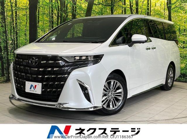 toyota alphard 2024 -TOYOTA--Alphard 6AA-AAHH40W--AAHH40-4004706---TOYOTA--Alphard 6AA-AAHH40W--AAHH40-4004706- image 1
