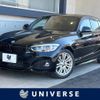 bmw 1-series 2017 -BMW--BMW 1 Series LDA-1S20--WBA1S520405G81078---BMW--BMW 1 Series LDA-1S20--WBA1S520405G81078- image 1