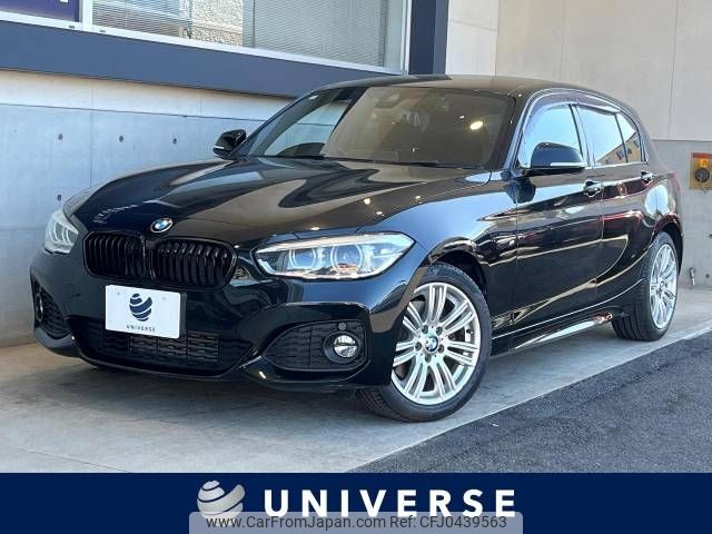 bmw 1-series 2017 -BMW--BMW 1 Series LDA-1S20--WBA1S520405G81078---BMW--BMW 1 Series LDA-1S20--WBA1S520405G81078- image 1